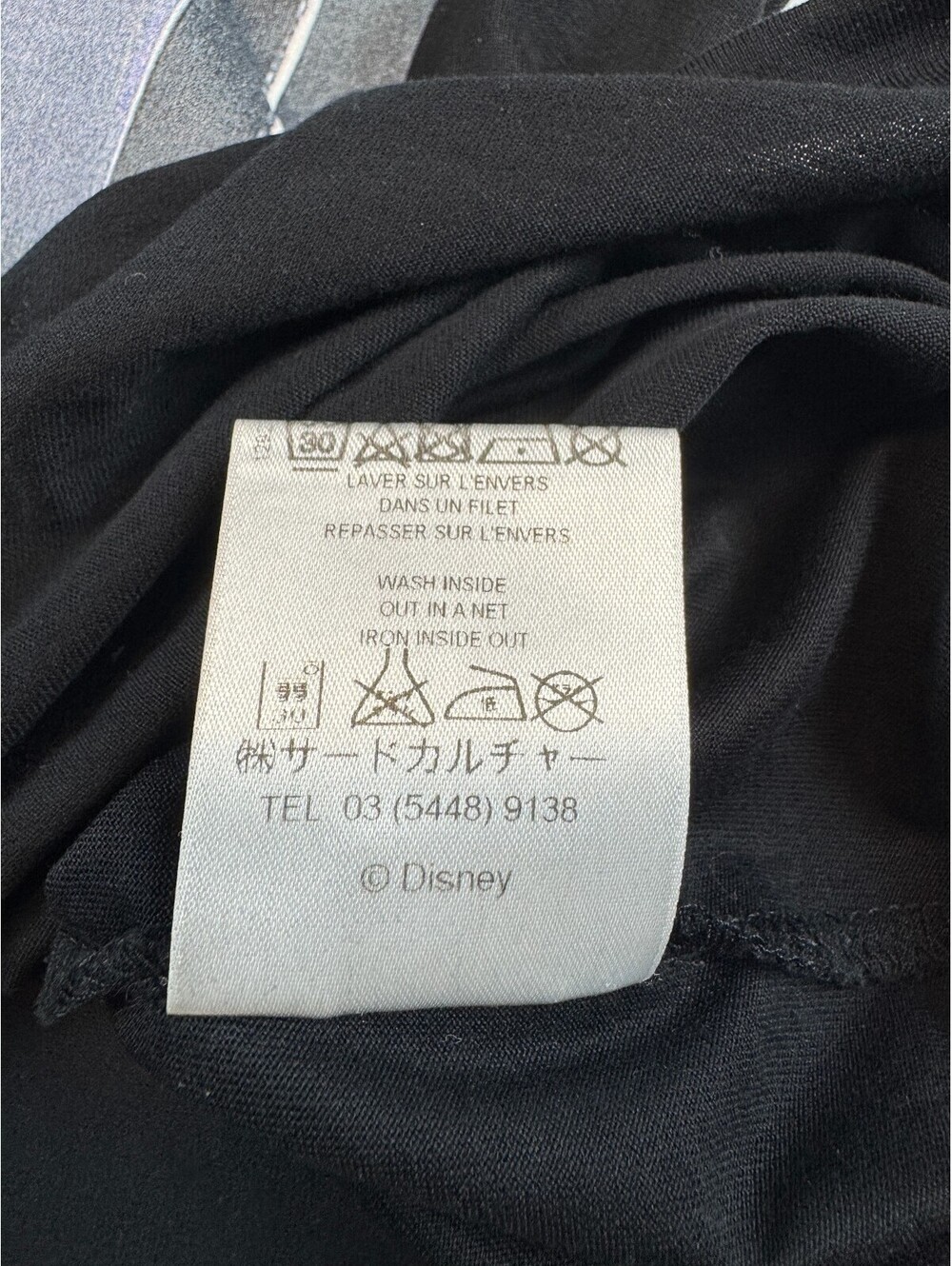 Givenchy Bambi Sleeveless Shirt - Picture 6 of 7